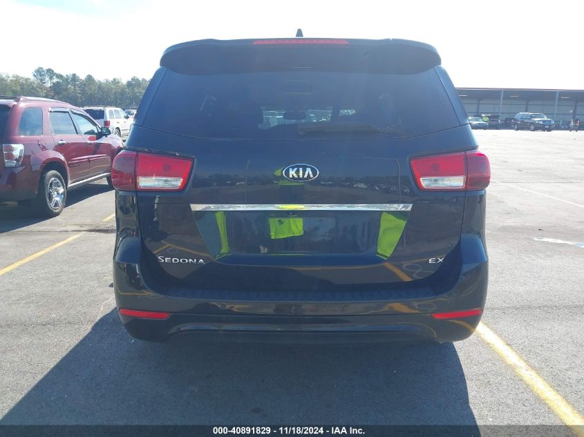 2015 Kia Sedona Ex VIN: KNDMC5C10F6047710 Lot: 40891829