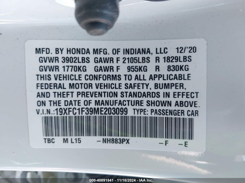 2021 Honda Civic Ex VIN: 19XFC1F39ME203099 Lot: 40891841