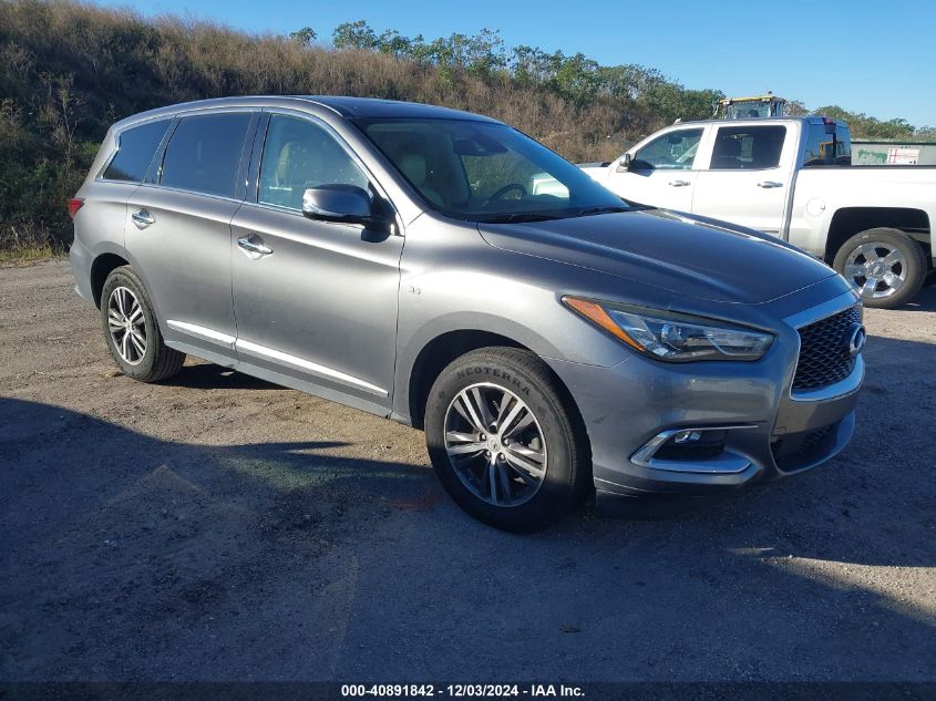 2019 Infiniti QX60, Pure