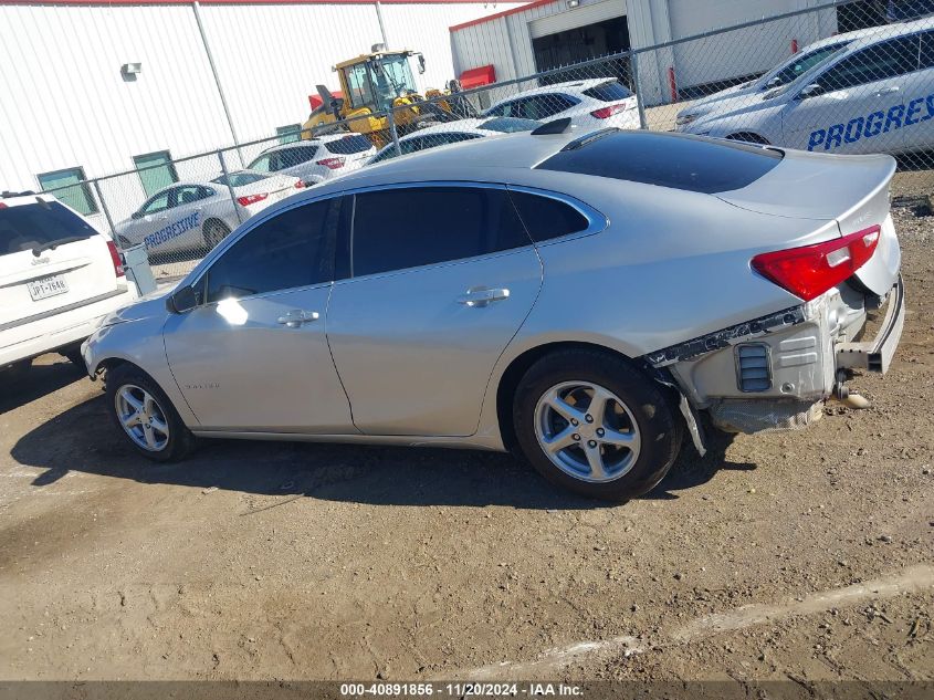 2017 Chevrolet Malibu Ls VIN: 1G1ZB5ST8HF251064 Lot: 40891856