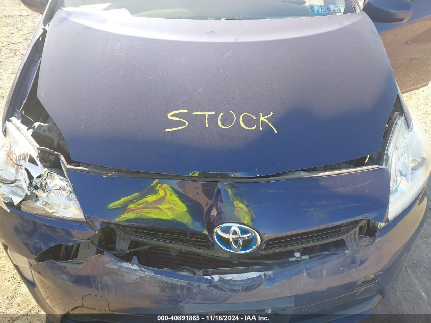 2014 Toyota Prius Two VIN: JTDKN3DU4E1788694 Lot: 40891865