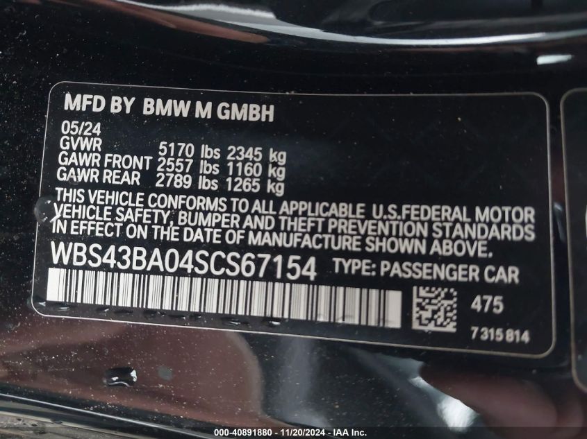 2025 BMW M4 Competition xDrive VIN: WBS43BA04SCS67154 Lot: 40891880