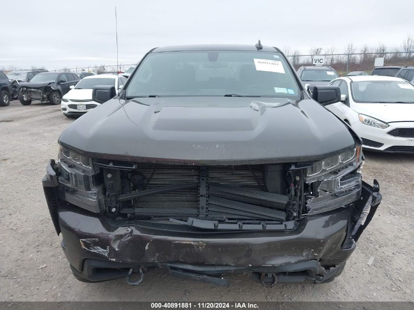 2021 Chevrolet Silverado 1500 4Wd Short Bed Rst VIN: 1GCUYEEDXMZ387645 Lot: 40891881