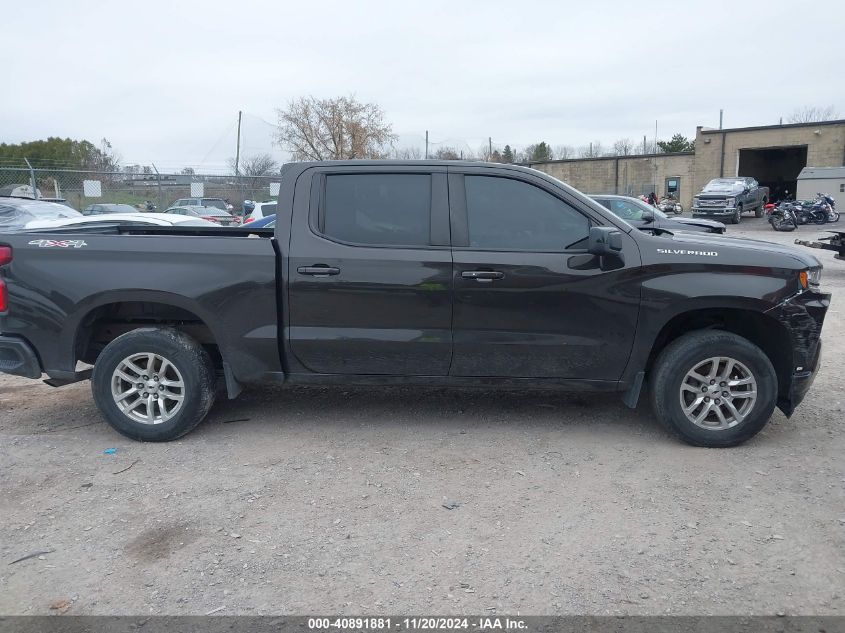 2021 Chevrolet Silverado 1500 4Wd Short Bed Rst VIN: 1GCUYEEDXMZ387645 Lot: 40891881