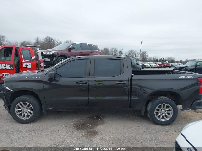 2021 Chevrolet Silverado 1500 4Wd Short Bed Rst VIN: 1GCUYEEDXMZ387645 Lot: 40891881