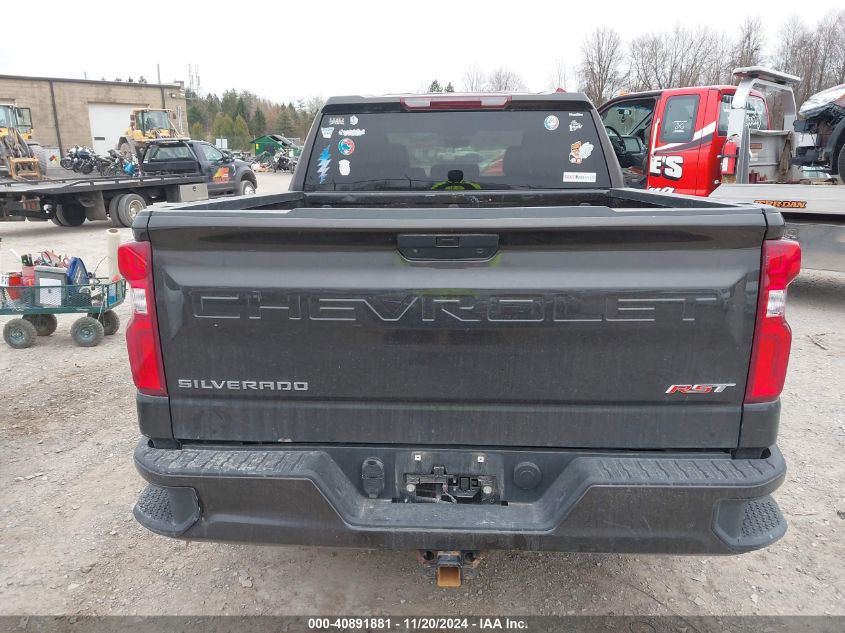 2021 Chevrolet Silverado 1500 4Wd Short Bed Rst VIN: 1GCUYEEDXMZ387645 Lot: 40891881