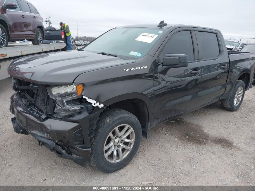 2021 Chevrolet Silverado 1500 4Wd Short Bed Rst VIN: 1GCUYEEDXMZ387645 Lot: 40891881