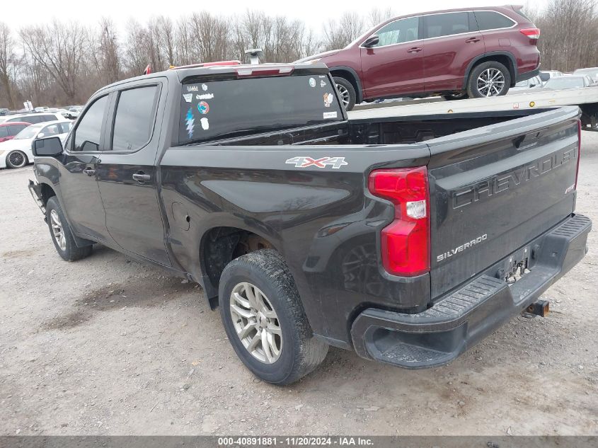 2021 Chevrolet Silverado 1500 4Wd Short Bed Rst VIN: 1GCUYEEDXMZ387645 Lot: 40891881