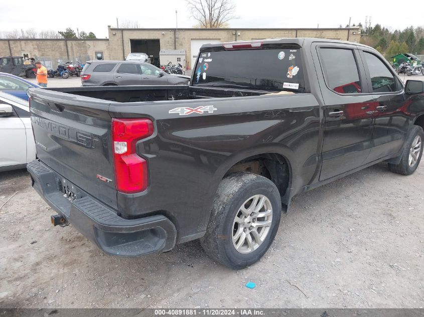 2021 Chevrolet Silverado 1500 4Wd Short Bed Rst VIN: 1GCUYEEDXMZ387645 Lot: 40891881