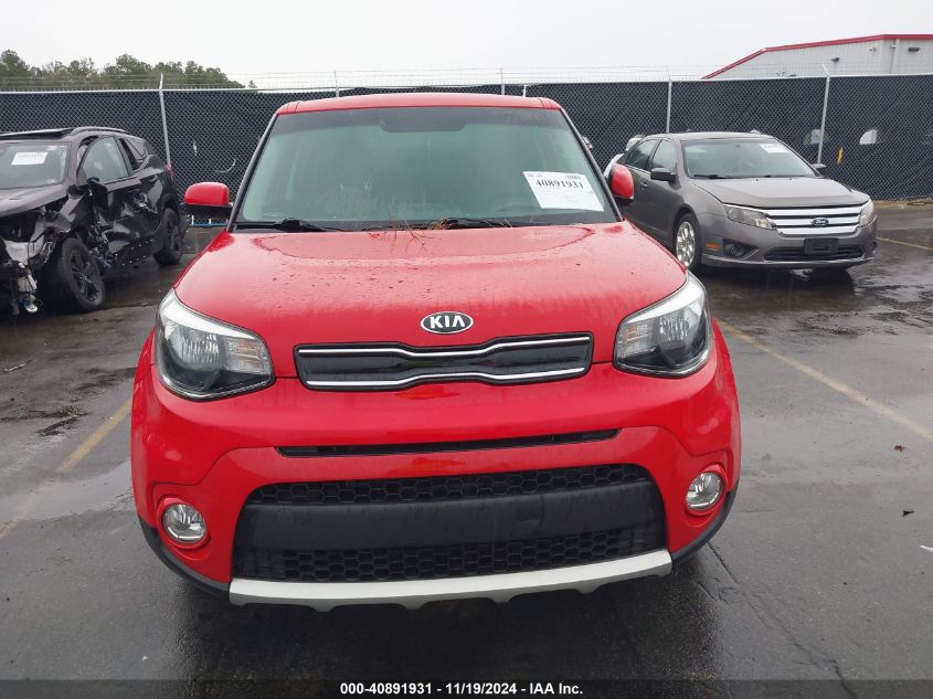 2017 Kia Soul + VIN: KNDJP3A56H7422904 Lot: 40891931