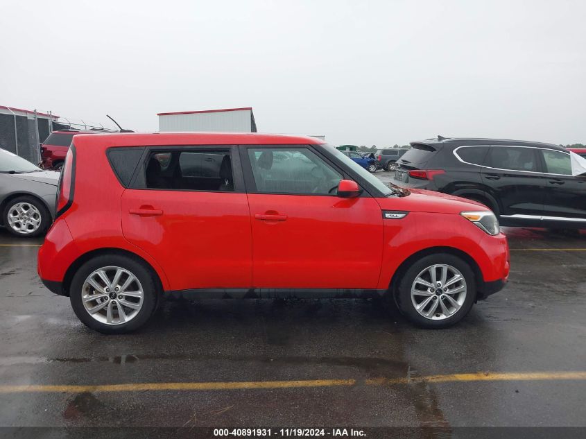 2017 Kia Soul + VIN: KNDJP3A56H7422904 Lot: 40891931