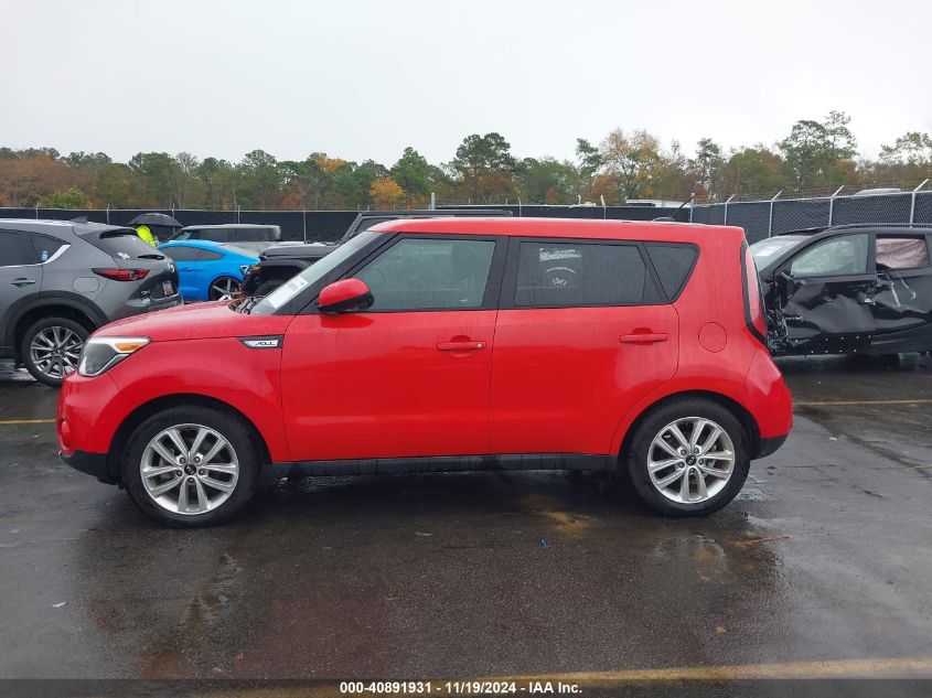 2017 Kia Soul + VIN: KNDJP3A56H7422904 Lot: 40891931