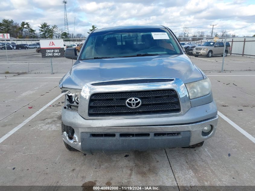 2008 Toyota Tundra Sr5 5.7L V8 VIN: 5TFBV54148X077919 Lot: 40892000