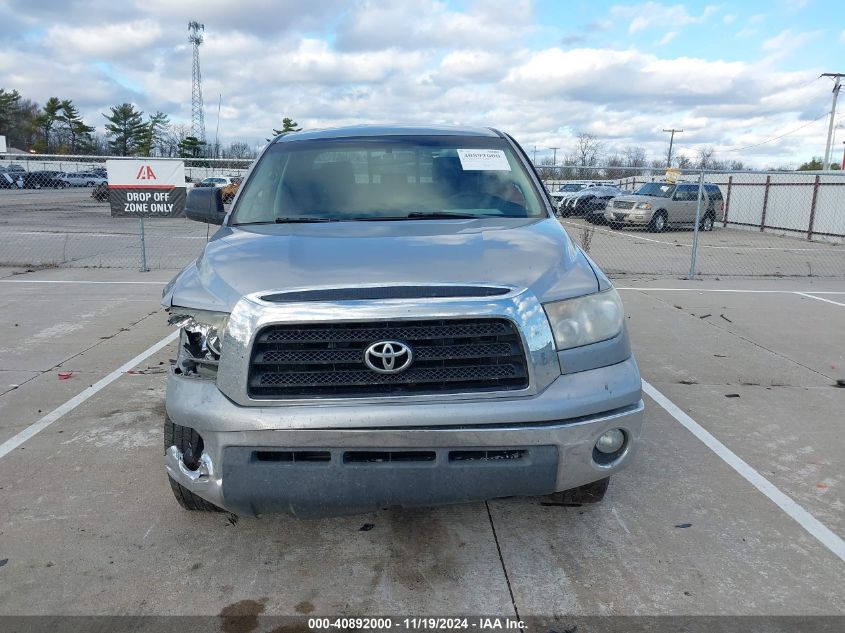 2008 Toyota Tundra Sr5 5.7L V8 VIN: 5TFBV54148X077919 Lot: 40892000