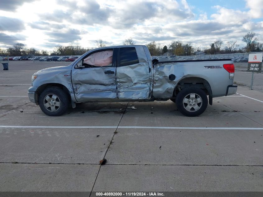 2008 Toyota Tundra Sr5 5.7L V8 VIN: 5TFBV54148X077919 Lot: 40892000