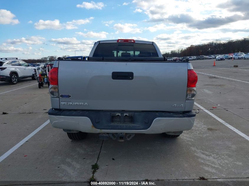 2008 Toyota Tundra Sr5 5.7L V8 VIN: 5TFBV54148X077919 Lot: 40892000