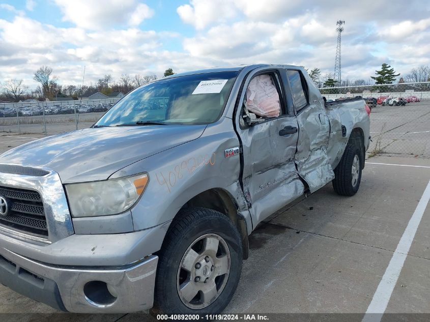 2008 Toyota Tundra Sr5 5.7L V8 VIN: 5TFBV54148X077919 Lot: 40892000