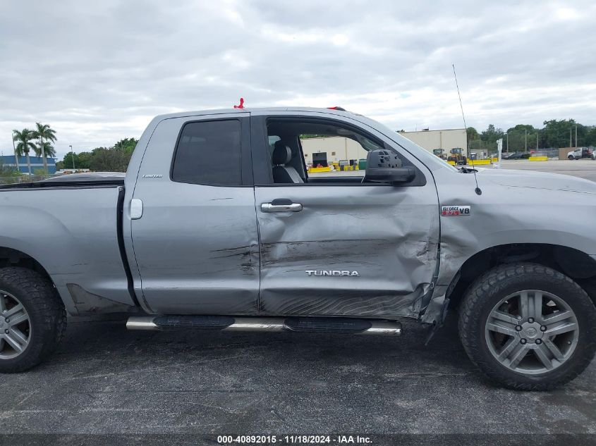 2012 Toyota Tundra Limited 5.7L V8 VIN: 5TFSY5F11CX118696 Lot: 40892015