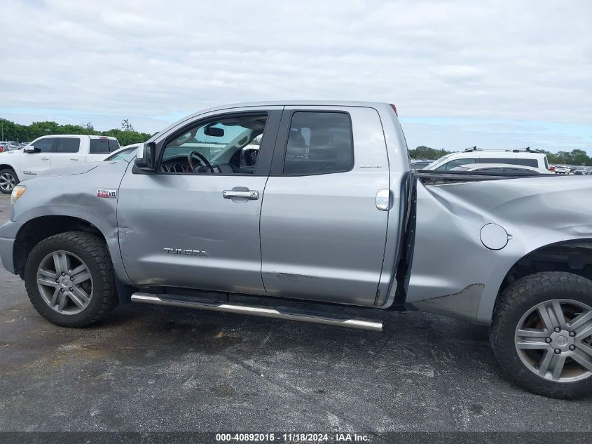 2012 Toyota Tundra Limited 5.7L V8 VIN: 5TFSY5F11CX118696 Lot: 40892015