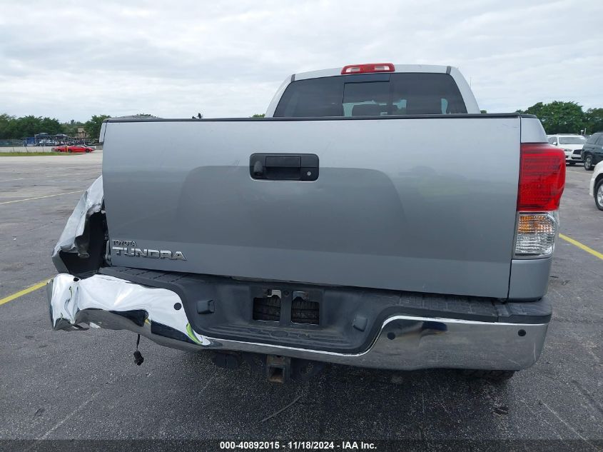 2012 Toyota Tundra Limited 5.7L V8 VIN: 5TFSY5F11CX118696 Lot: 40892015