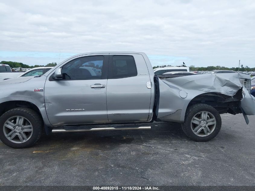 2012 Toyota Tundra Limited 5.7L V8 VIN: 5TFSY5F11CX118696 Lot: 40892015