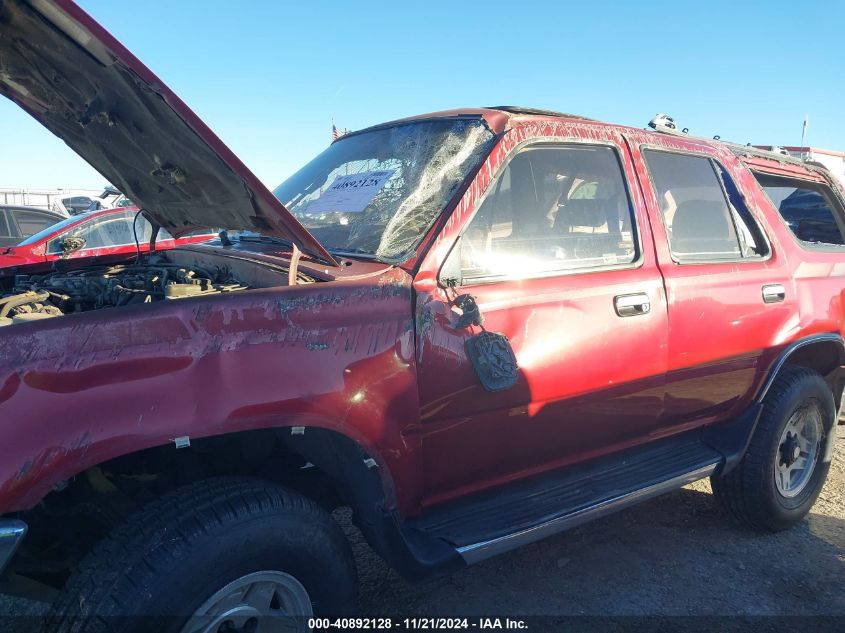 1994 Toyota 4Runner Vn39 Sr5 VIN: JT3VN39W8R0145417 Lot: 40892128