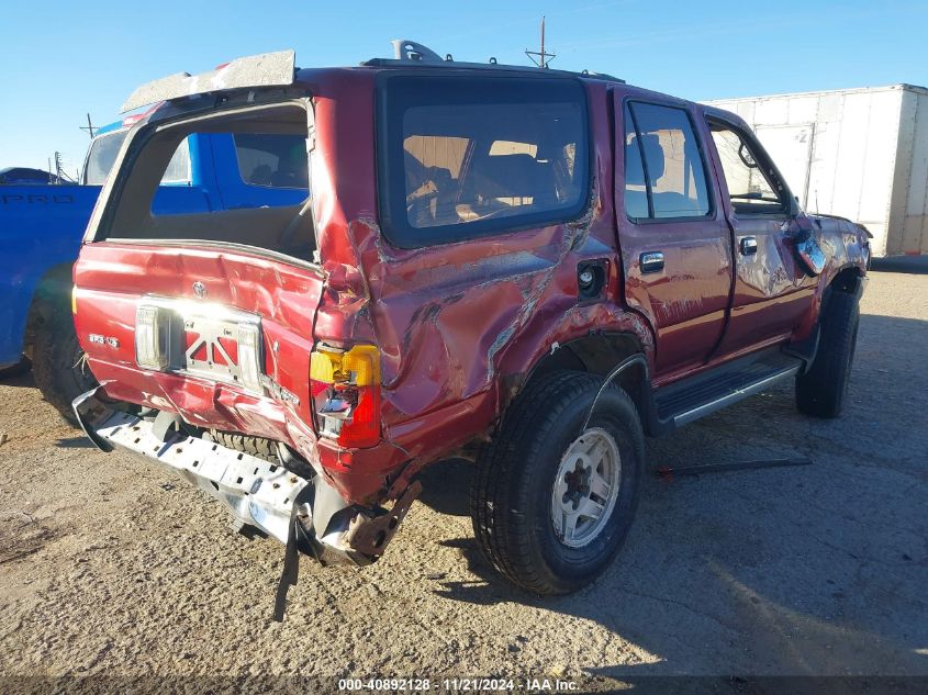 1994 Toyota 4Runner Vn39 Sr5 VIN: JT3VN39W8R0145417 Lot: 40892128