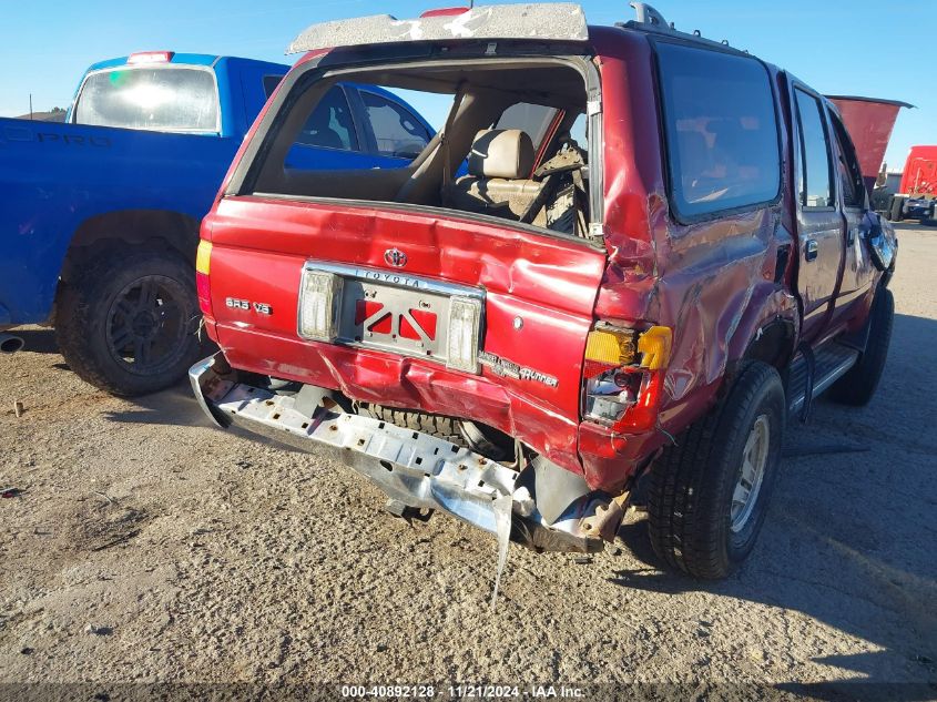 1994 Toyota 4Runner Vn39 Sr5 VIN: JT3VN39W8R0145417 Lot: 40892128