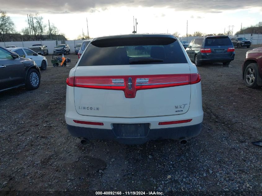 2013 Lincoln Mkt Ecoboost VIN: 2LMHJ5AT0DBL56684 Lot: 40892168