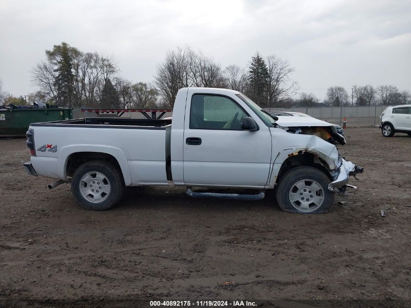 2003 GMC Sierra 1500 VIN: 1GTEK14T43Z321887 Lot: 40892175