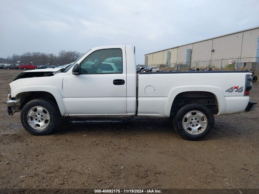 2003 GMC Sierra 1500 VIN: 1GTEK14T43Z321887 Lot: 40892175