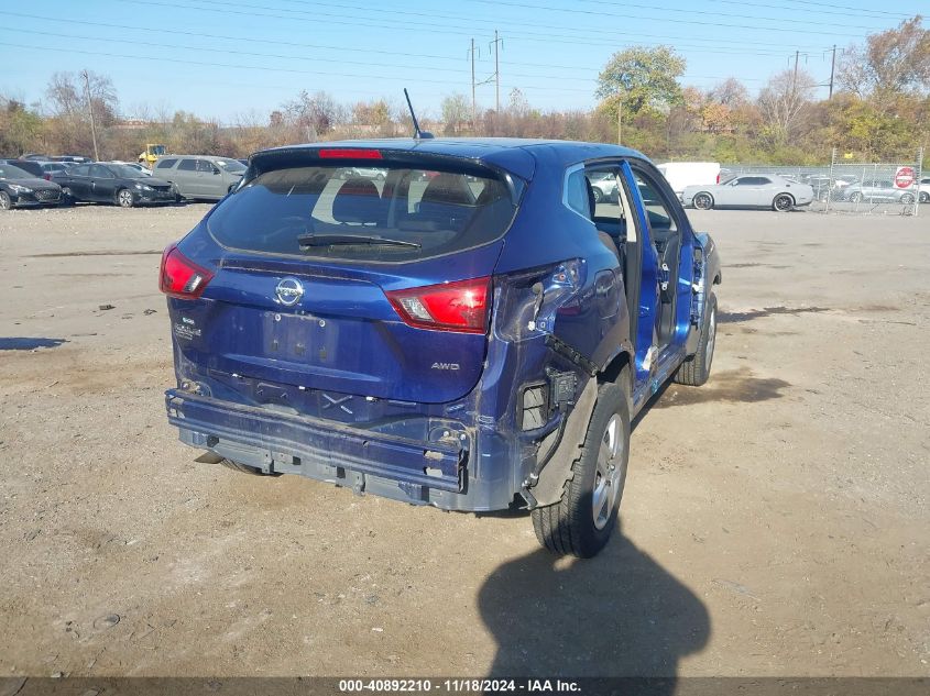 2018 Nissan Rogue Sport S VIN: JN1BJ1CR2JW265249 Lot: 40892210