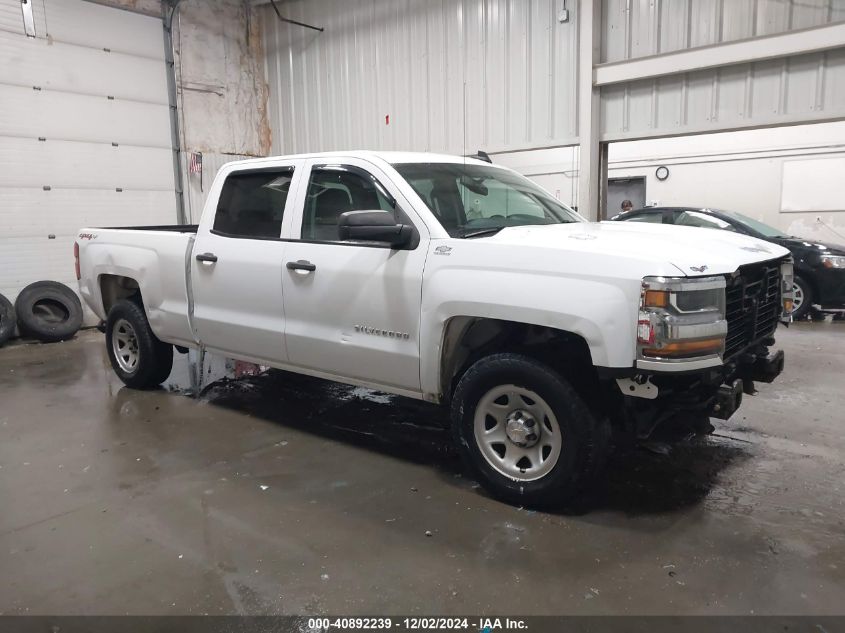 2017 CHEVROLET SILVERADO 1500 WT - 1GCUKNEC2HF244446