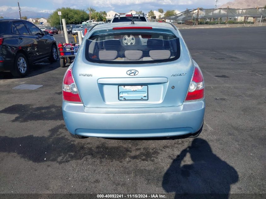 2009 Hyundai Accent Gs VIN: KMHCM36C99U141736 Lot: 40892241