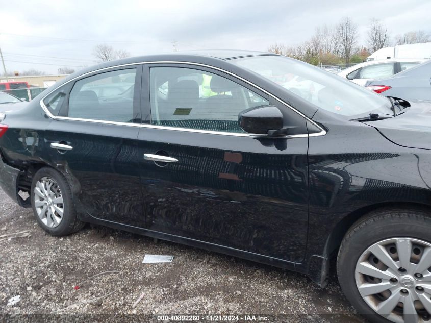 2017 Nissan Sentra Sv VIN: 3N1AB7AP6HY332659 Lot: 40892260