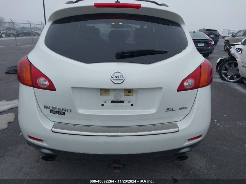 2010 Nissan Murano Sl VIN: JN8AZ1MWXAW109485 Lot: 40892264