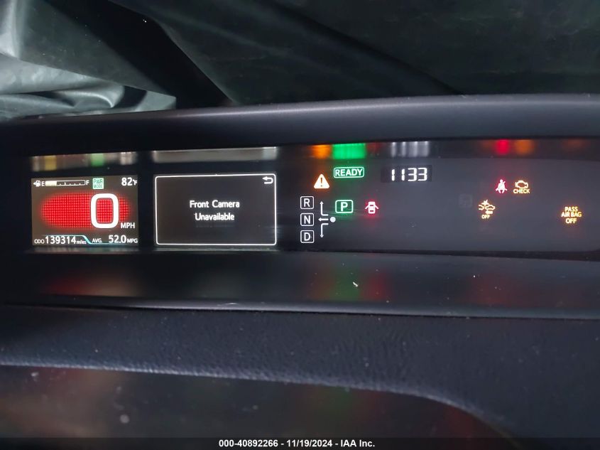 2020 TOYOTA PRIUS VIN: JTDKARFU7L3122040