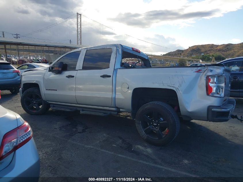 2017 CHEVROLET SILVERADO 1500 VIN: 3GCUKSEC9HG427162