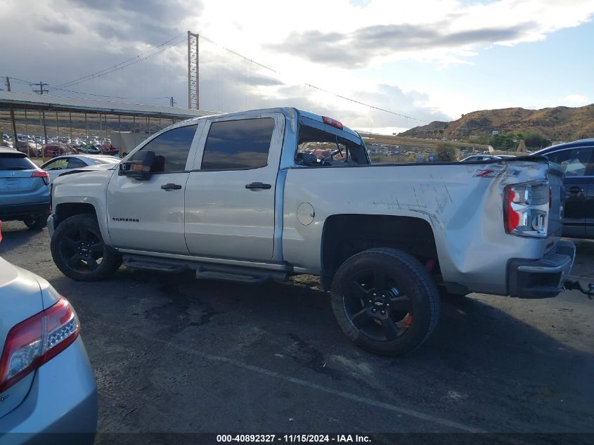 2017 Chevrolet Silverado 1500 2Lz VIN: 3GCUKSEC9HG427162 Lot: 40892327