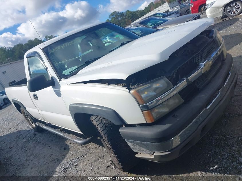 2005 Chevrolet Silverado 1500 Work Truck VIN: 1GCEC14V45Z12476 Lot: 40892357
