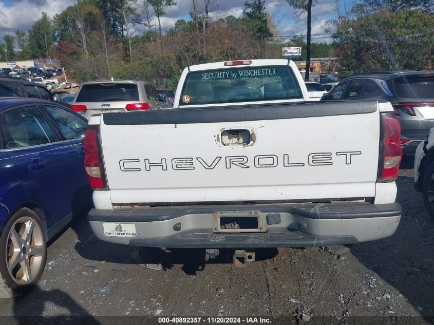 2005 Chevrolet Silverado 1500 Work Truck VIN: 1GCEC14V45Z12476 Lot: 40892357