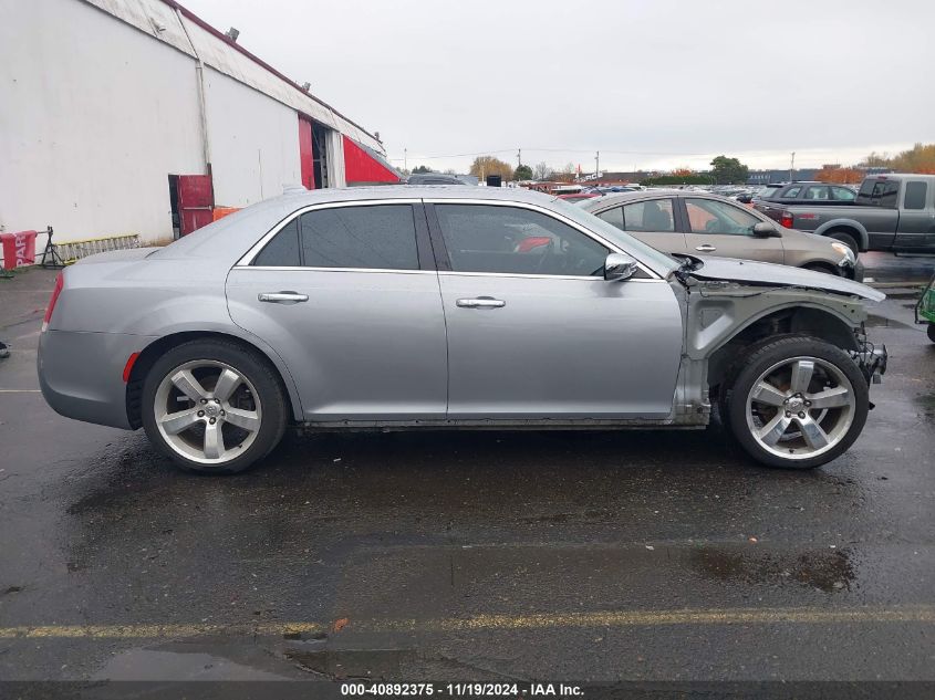 VIN 2C3CCAEG6GH156473 2016 Chrysler 300C no.14