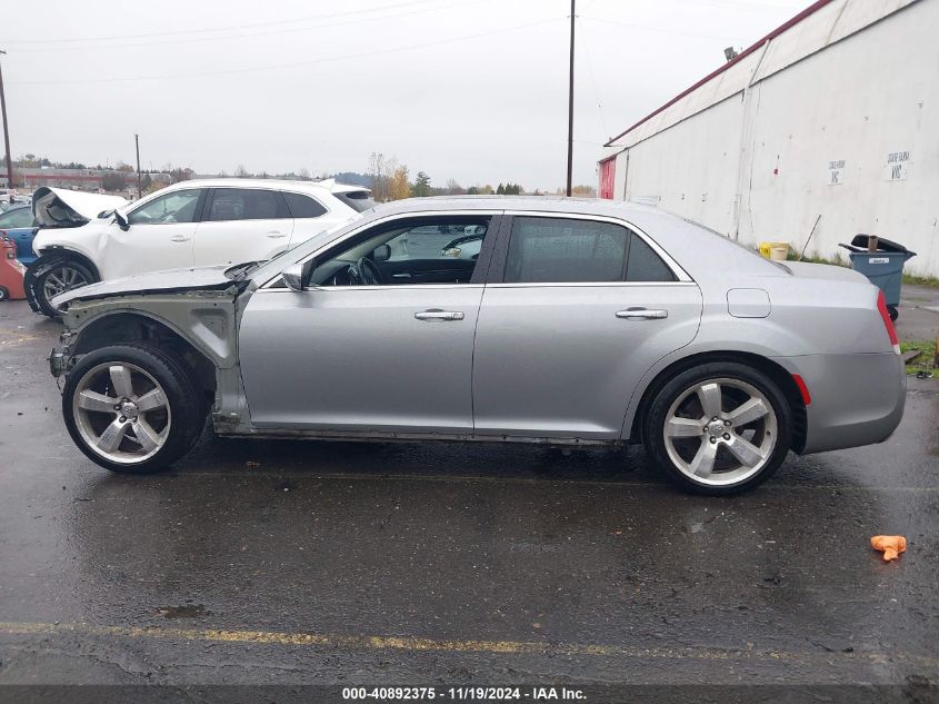 VIN 2C3CCAEG6GH156473 2016 Chrysler 300C no.15