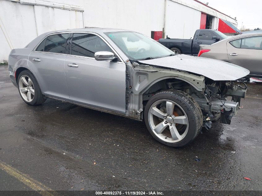 VIN 2C3CCAEG6GH156473 2016 Chrysler 300C no.1