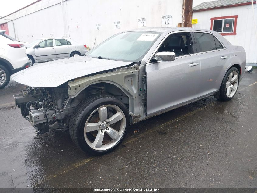 VIN 2C3CCAEG6GH156473 2016 Chrysler 300C no.2