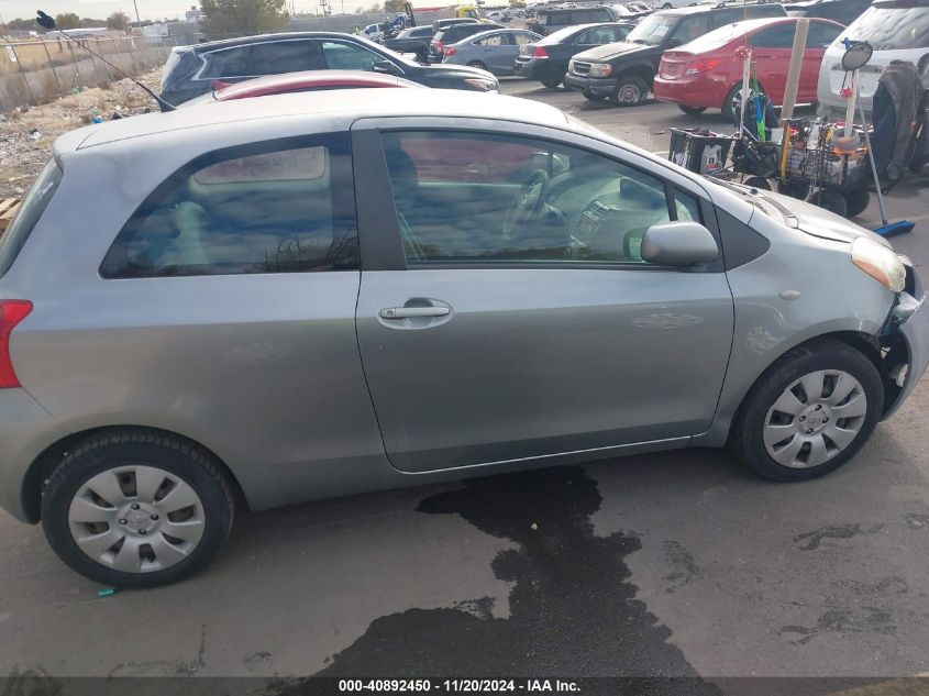 2007 Toyota Yaris VIN: JTDJT923X75087345 Lot: 40892450