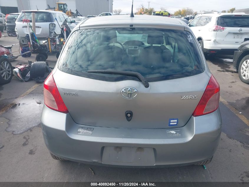 2007 Toyota Yaris VIN: JTDJT923X75087345 Lot: 40892450