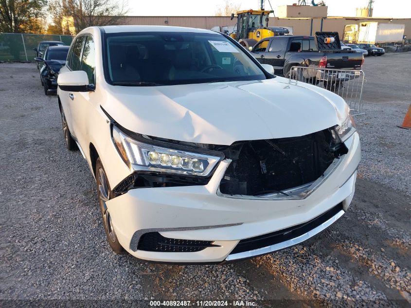 2019 Acura Mdx Tech Pkg VIN: 5J8YD4H57KL023003 Lot: 40892487