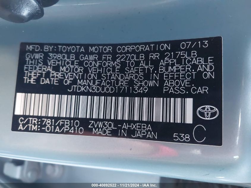 2013 Toyota Prius Two VIN: JTDKN3DU0D1711349 Lot: 40892522