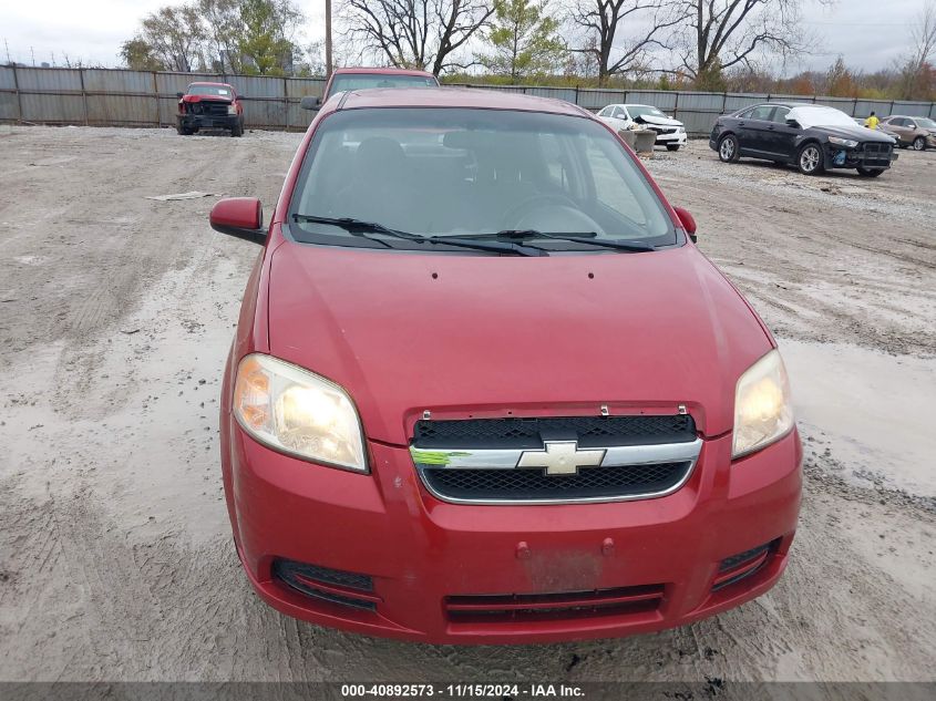 2011 Chevrolet Aveo 1Lt VIN: KL1TD5DE6BB166381 Lot: 40892573